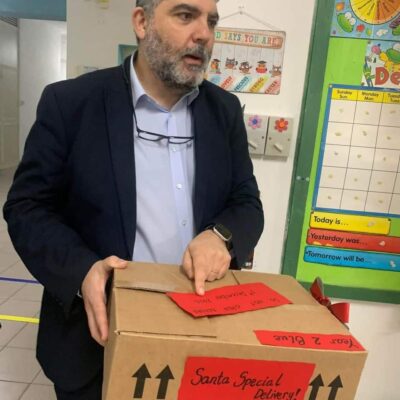 DLSJ DEC 23.Special Delivery from Mr.Nic (1)
